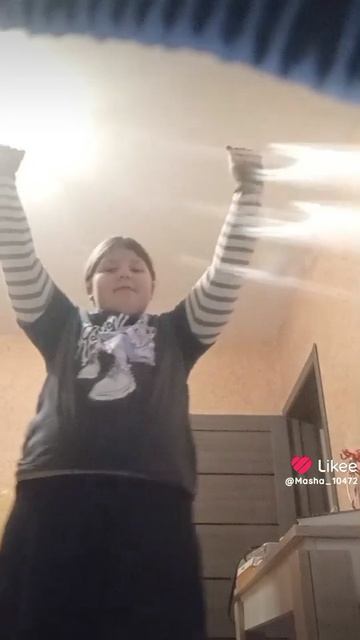 Тренды и ставь лайк