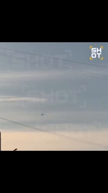 ВСУ ударили по жилой многоэтажки в Екатеринбурге