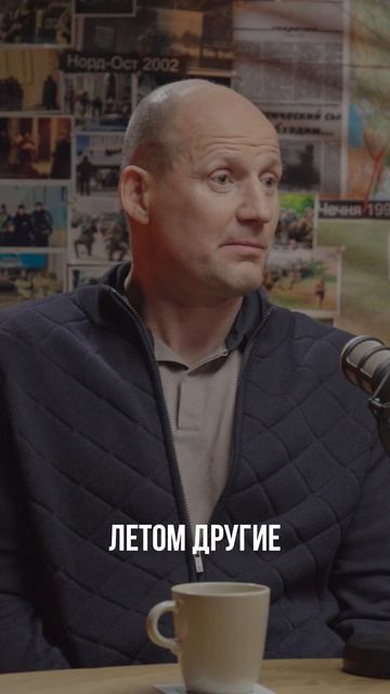 Сегодня в Подкасте.Альфа  Михаил Юрьевич Кульков.