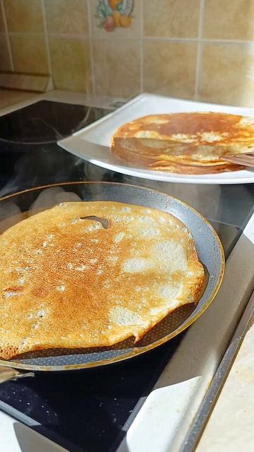 ДОБРОЕ УТРО