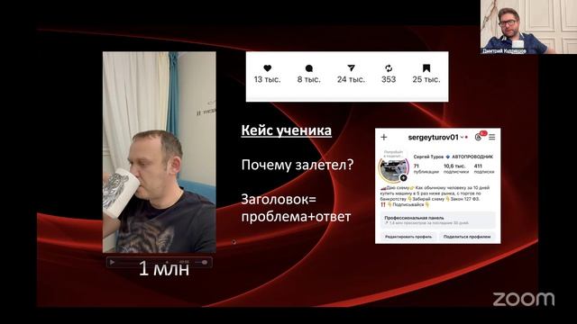 ВК Шопс - бесконечный источник денег ВКонтакте