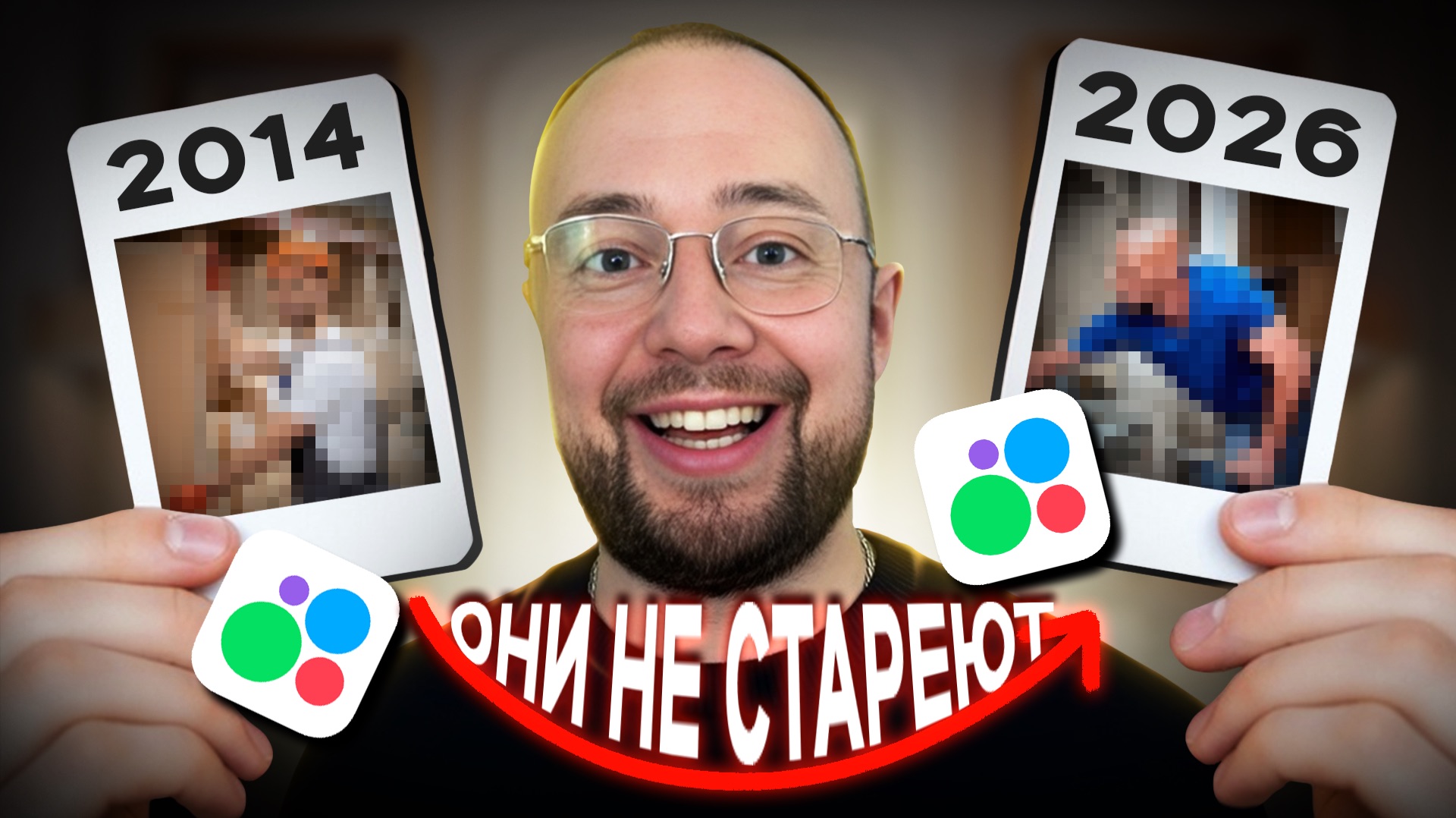 Как заработать на Авито в 2026  Пошаговая инструкция запуска бизнеса. Бизнес в кризис