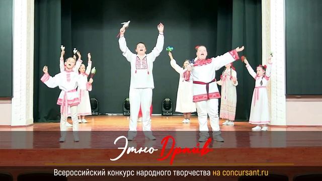 Народные заклички. Ритм бенд ИГРУШКА  ЭтноДрайв