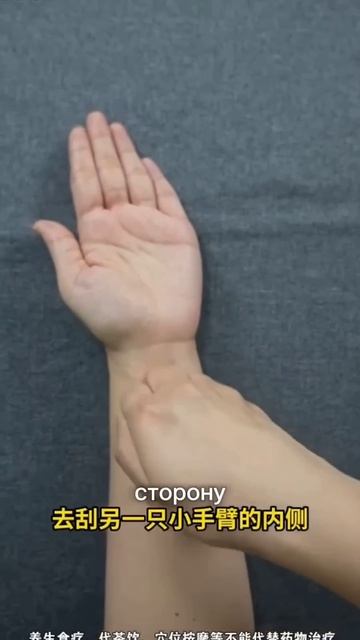 118.Спокойный Здоровый Сон за 3 движения!