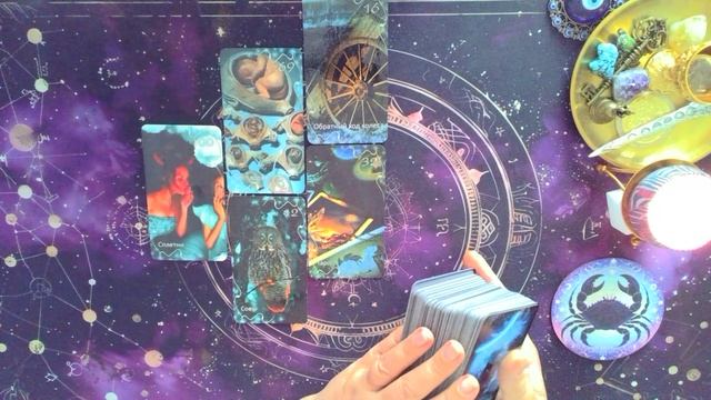 Рак.Глупая ситуация.