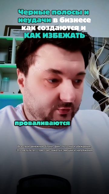 Когда вокруг одни диверсанты