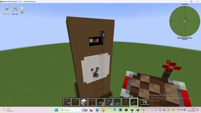 Часы с кукушкой в майнкрафт с модом Create