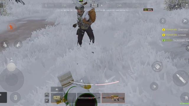 пойду с теплаком на нортритж