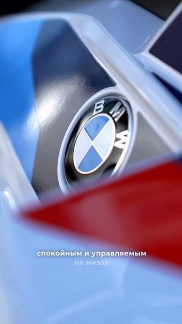 Если вдруг с 4-х колесной эмкой что-то не вышло то обращаем ваше внимание на этого коня 