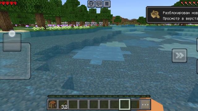 Олег 159 играет в Minecraft хардкор