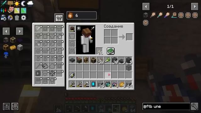 Вокруг Меня Только Камень и Мне Нужно Как-То Выжить...   LP СтоунБлок 4 2  Майнкрафт