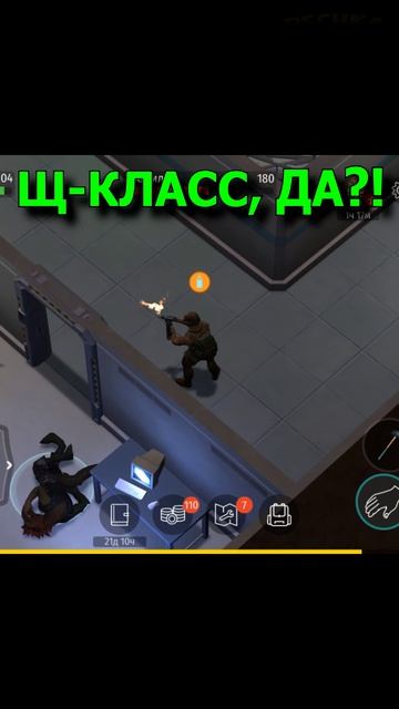 СИЛА АРБАЛЕТНЫХ БОЛТОВ  JURASSIC SURVIVAL
