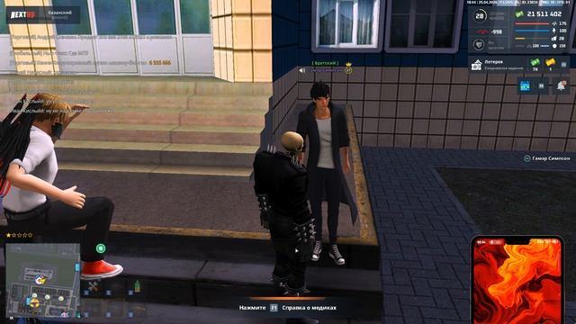 Grand Theft Auto  San Andreas 2026.04.25 - 18.43.36.02