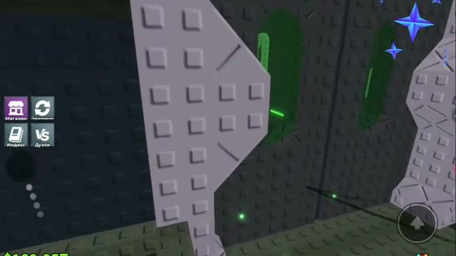 кибер обнова в брейнротах