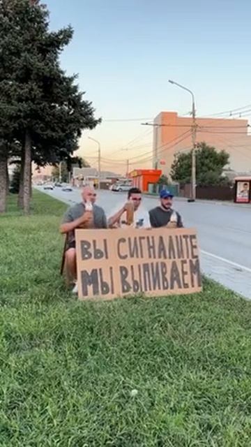 Суббота продолжаем отдыхать