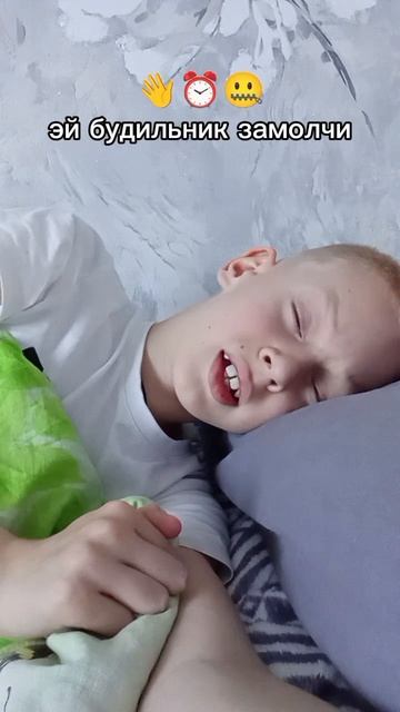 Мой новый трек БУДИЛЬНИК выходит 25 апреля и кстати он уже вышел