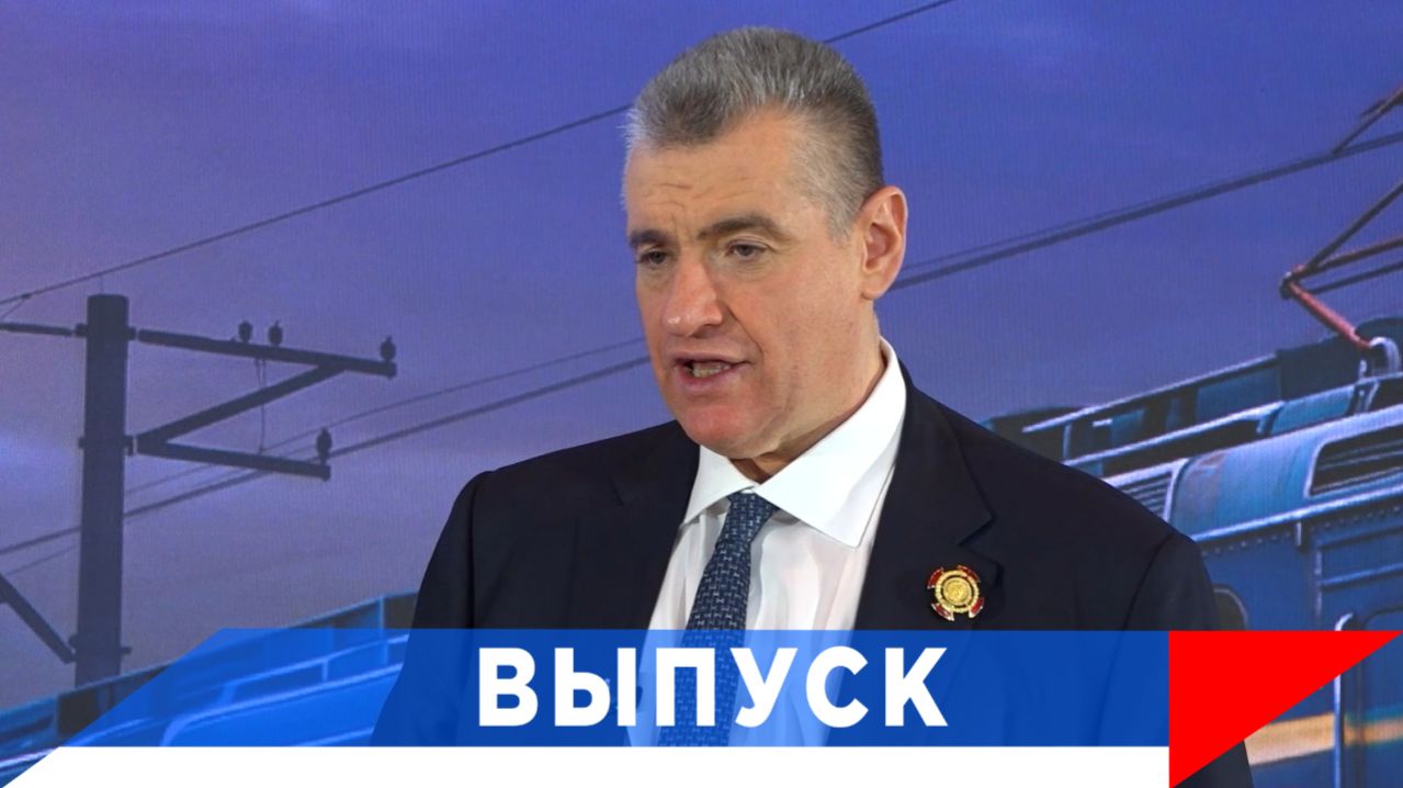 Слуцкий: Бессмертное наследие Жириновского проявится ещё много раз...!