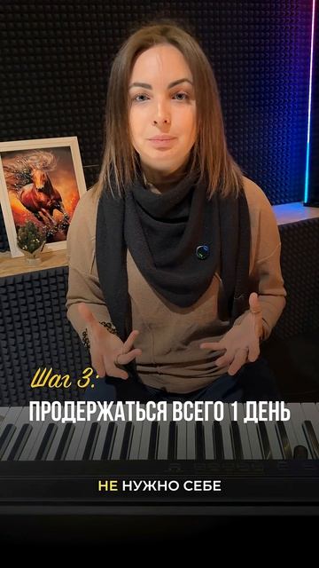 Секретная техника по изменению жизни! Больше советов на канале. ТГК: дайте Вике микрофон! мотивация