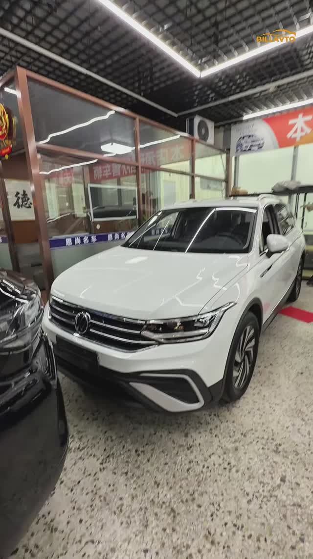 В продаже VOLKSWAGEN TIGUAN L из Китая