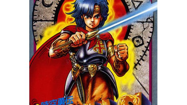 Jikuu Yuuden - Debias NES