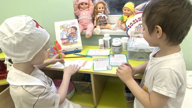 В гостях у зубной феи