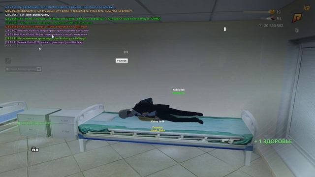 Grand Theft Auto  San Andreas 2026.04.25 - 23.24.25.06.DVR - Trim