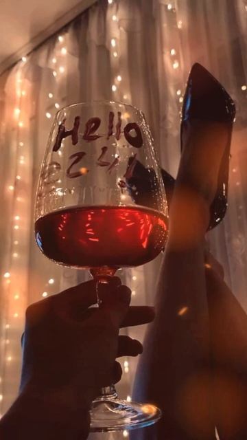 Запах Stronger With You