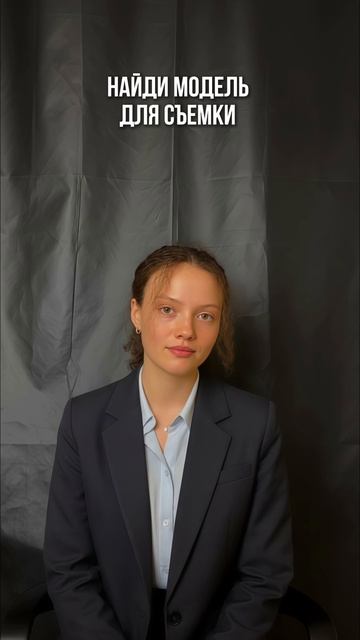 Каждый день новая роль! 