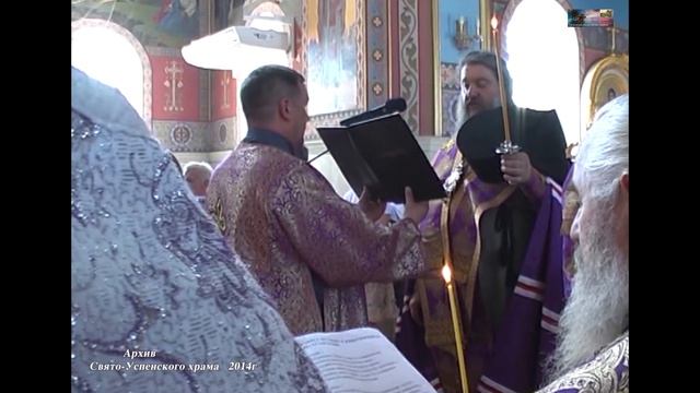 2014  3 сентября  НОВОДОНЕЦКАЯ КРЕСТ ГОСПОДЕНЬ г.Тихорецк