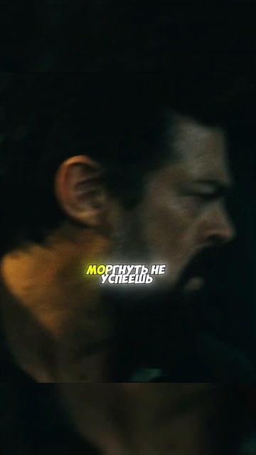 Бутчер и его вторая личность  Пацаны