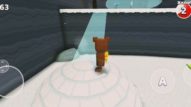 Снежная долина