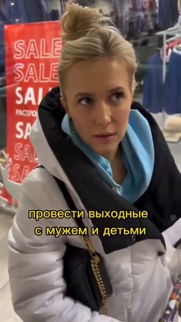 Клип Men_mne_eto_nravitsa