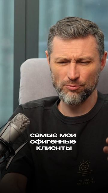 НОВАЯ ПЕРЕДАЧА: Психология денег самоценность и открытый диалог с Дмитрием Шаменковым