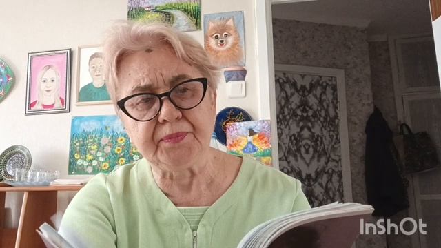 Результаты моих анализов