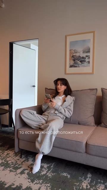 Sanand By Pavlov апартаменты Калининград