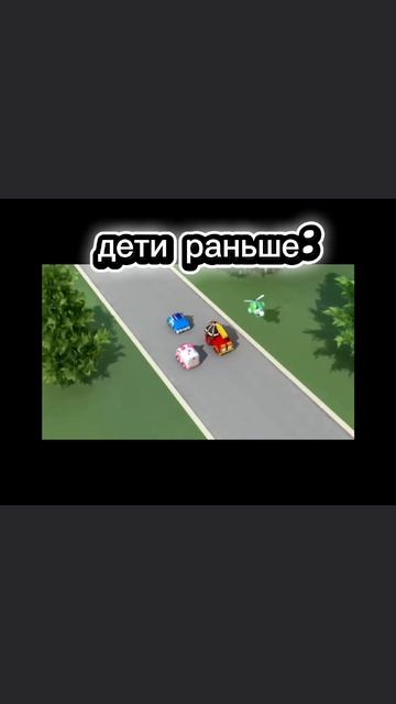 я скучаю по детству