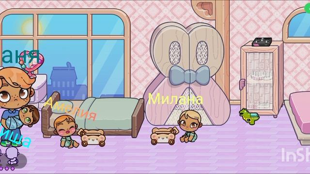 новая заставка