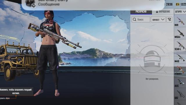 Обзор на акк с фанпня