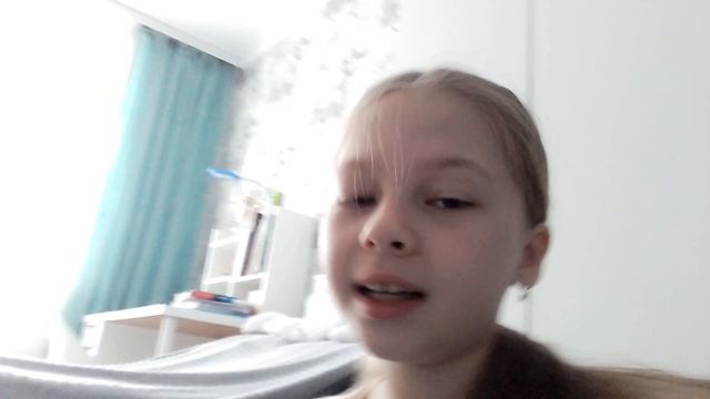 Всем привет меня зовут Арина