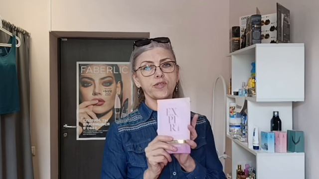 Распаковка! Новинки 7-го каталога!