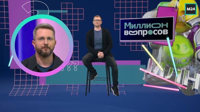 Как избавиться от клещей слизней и кротов на дачном участке  Миллион вопросов