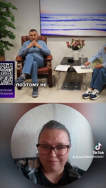 Подключайся на эфир завтра в 16.00 на ютуб канале