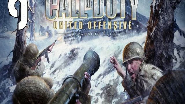 Airfield_main - Call Of Duty United Offensive