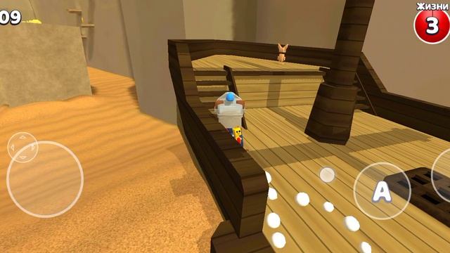 я прохожу биматепскую пустыню