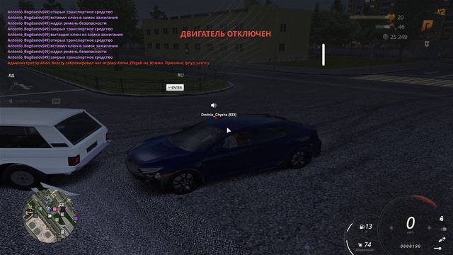 Grand Theft Auto  San Andreas 2026.04.25 - 22.45.48.04.DVR - Trim