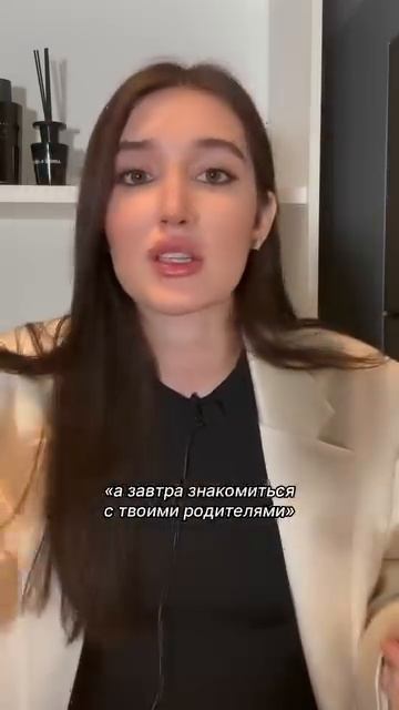 три знака что от него надо бежать