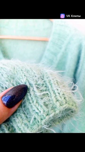 Кардиган спицами