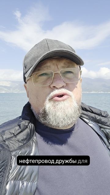 Транзит нефти из Казахстана в Германию через Россию будет остановлен