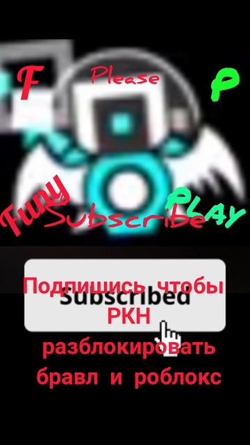 моему каналу почти год :