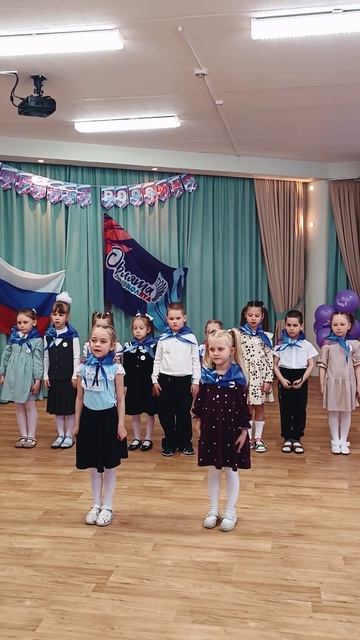 Песня Орлята России